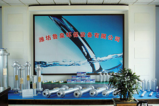 湖南湘聯(lián)鼓風(fēng)機有限公司